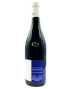 Jérôme Galeyrand - Gevrey-Chambertin En Croisette 2023 - Avintures