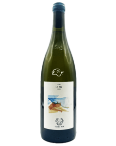 Domaine du Gringet - Le Feu 2023 - Avintures