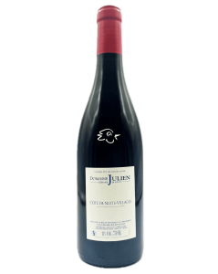 Domaine Gérard Julien & Fils - Côte de Nuits Villages 2023 - Avintures