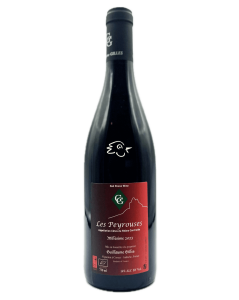 Domaine Guillaume Gilles - Les Peyrouses 2023 Rouge - Avintures