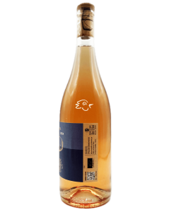 Les Oeuvres Vives - Bandol Rosé 2024 - Avintures