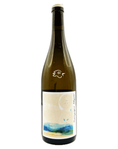 La Chaume des Lies - Bourgogne Aligoté 2023 - Avintures