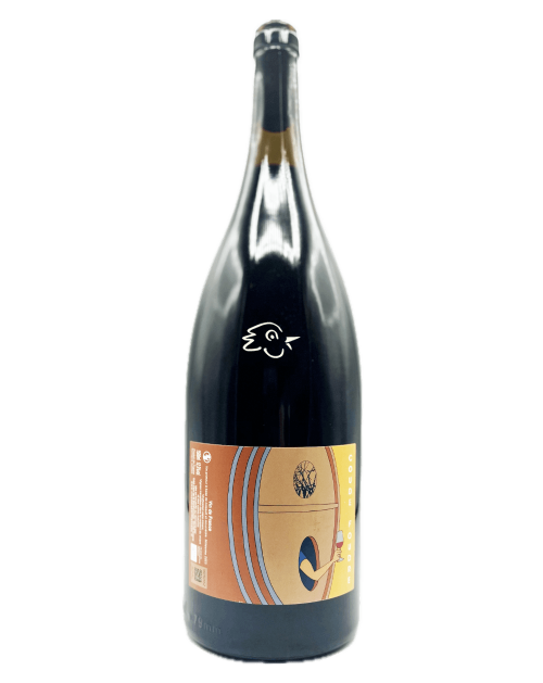 La Barthassade - Coude Foudre 2025 Magnum - Avintures