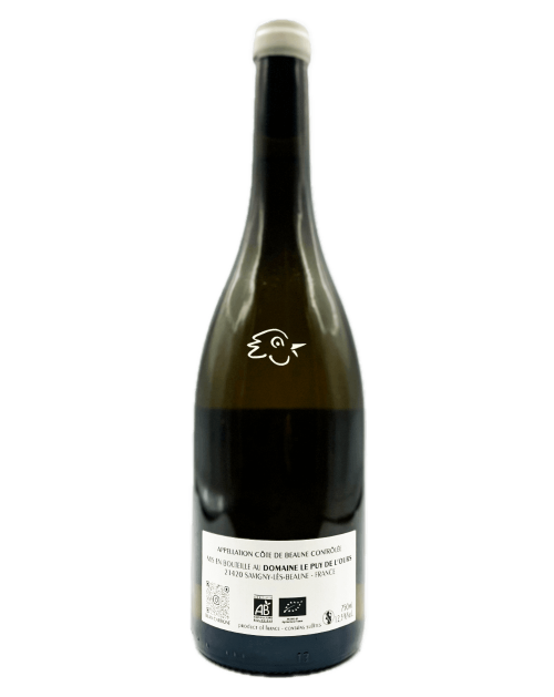 Le Puy de l'Ours - Supernova 2023 2 ans d'Elevage - Avintures