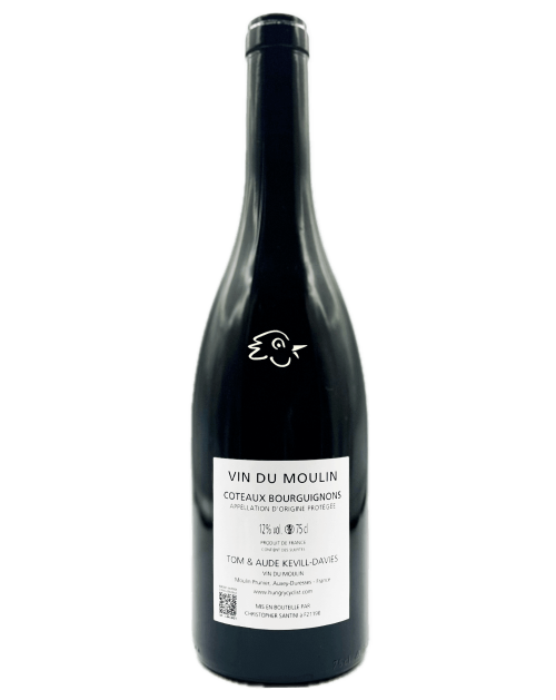 Le Vin du Moulin - Gamay 2024 - Avintures