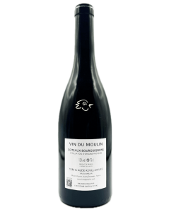 Le Vin du Moulin - Gamay 2024 - Avintures