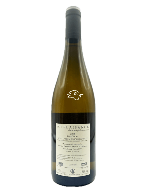 Chateau de Plaisance - Ronceray 2023 - Avintures