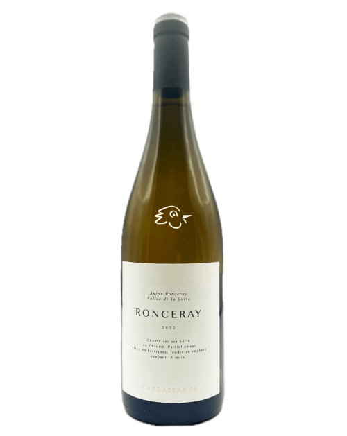 Chateau de Plaisance - Ronceray 2023 - Avintures