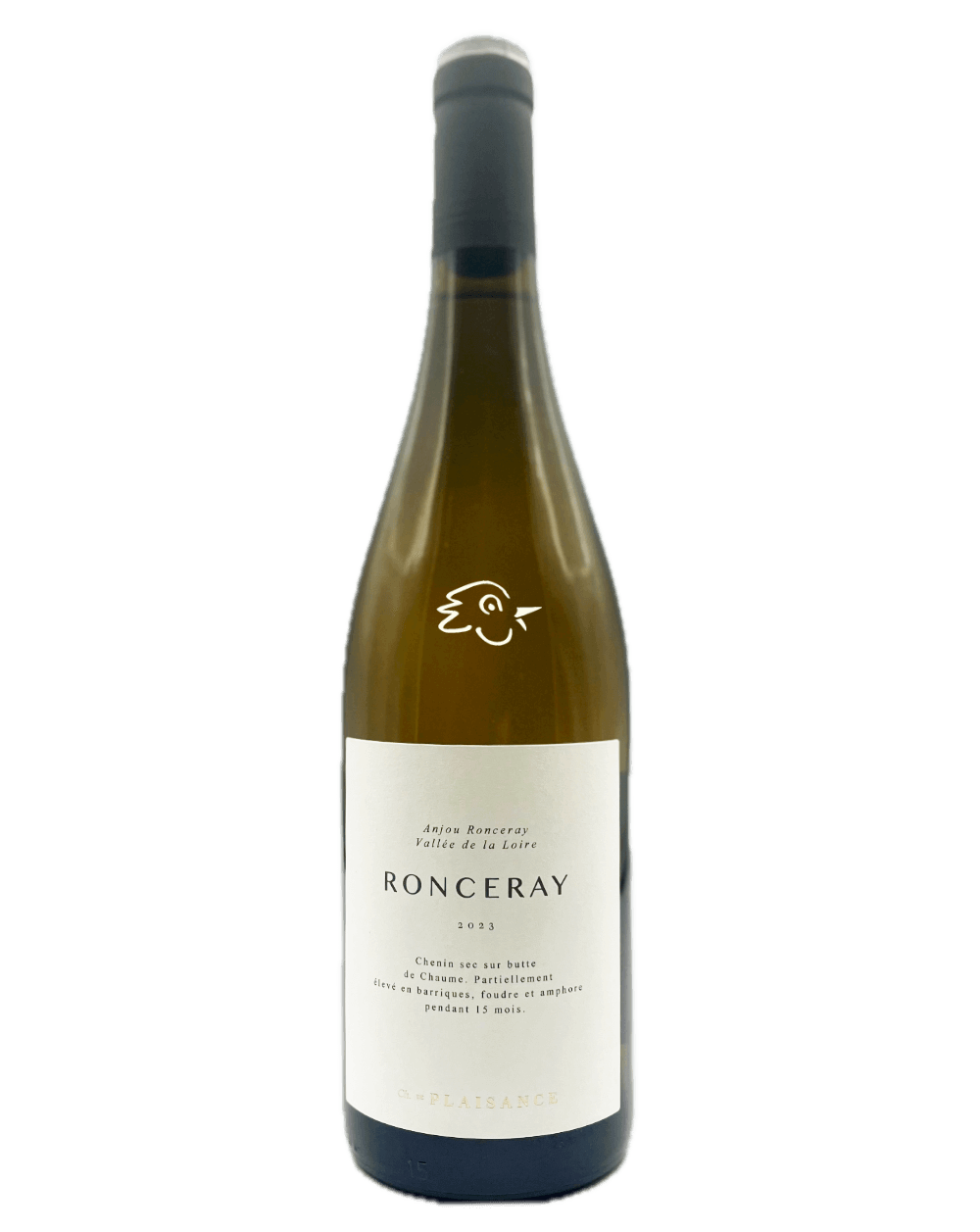 Chateau de Plaisance - Ronceray 2023 - Avintures