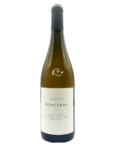 Chateau de Plaisance - Ronceray 2023 - Avintures