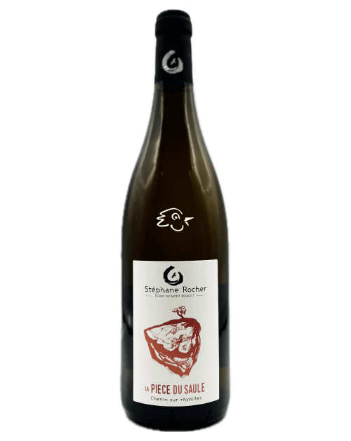 La Ferme de Mont Benault - La Pièce du Saule 2021 - Avintures