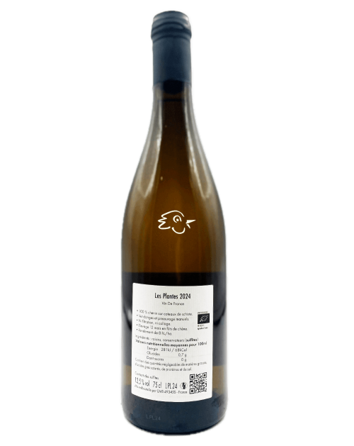 SCEA du Château de Bonnezeaux - Les Plantes 2024 - Avintures