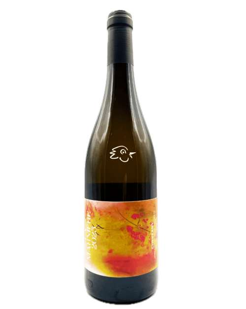 Peltier Ravineau - Cheverny Blanc La Marinière 2025 - Avintures