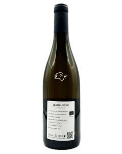 Château de Bonnezeaux - La Minée Basse 2021 - Avintures